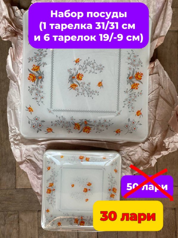 Чехол-книжка на IPhone 11 Pro Max 2