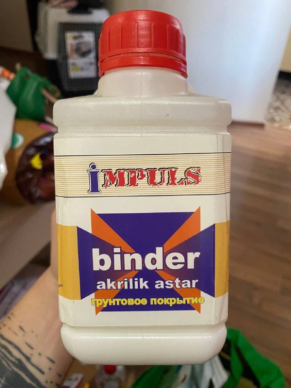 Набор строительных принадлежностей (шпатлевка, кисть, нож, растворитель, скотч, валик, грунтовка, краска, наждачная бумага, пена, клей) для ремонта 9