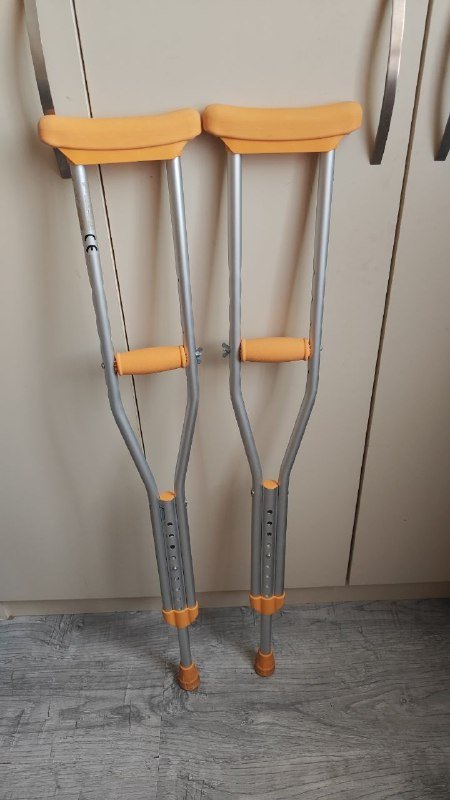 Детские костыли