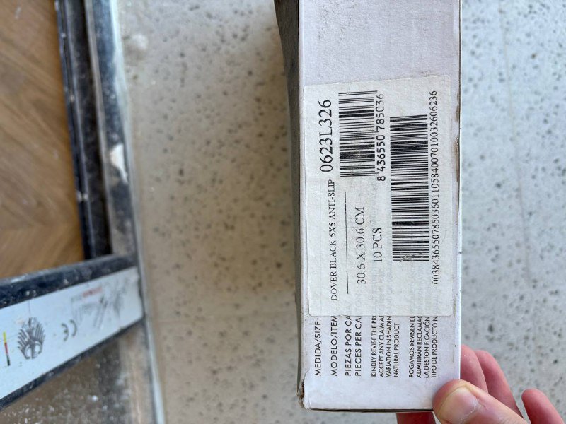 Плитка Dover Black Anti slip 30x30 10 штук 3