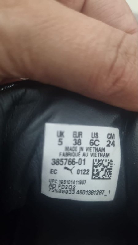 Новые кроссовки Puma оригинал 4