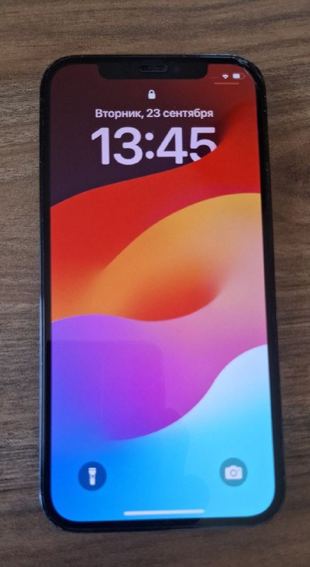 iPhone 12 Pro 128GB Blue