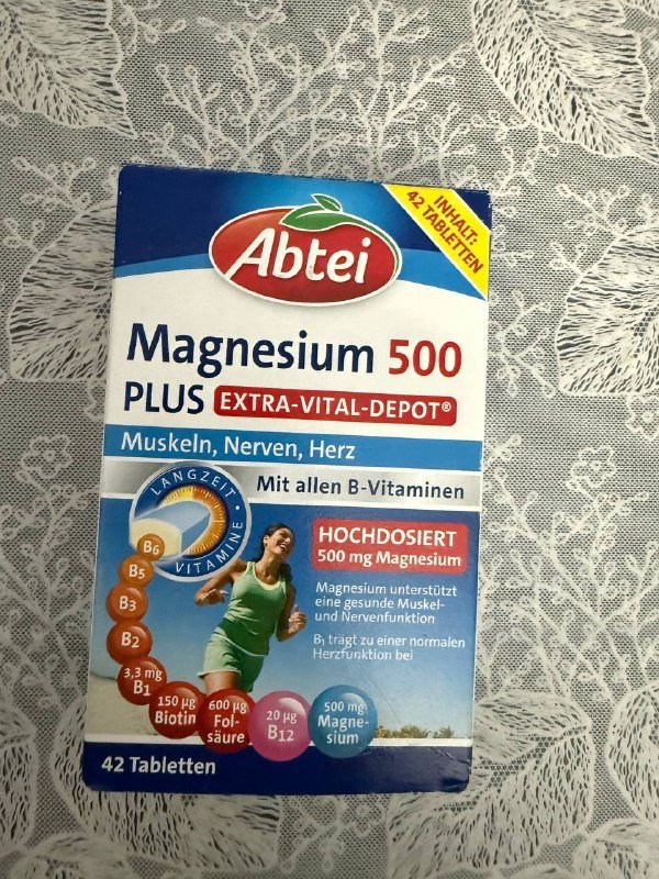 Магний, витамины