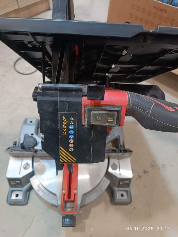 Комбинированная торцовочная пила Dnipro-M SC-25LD 4