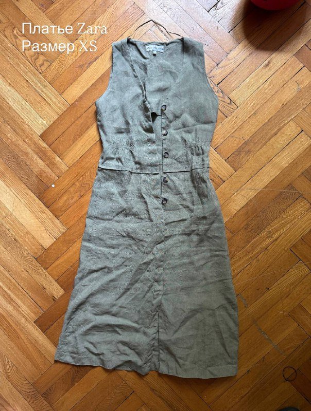 Рубашки, купальник, юбка, платье, футболка Adidas, футболка с надписью 5
