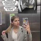 ჩანთა, ბერეტი, პერანგები, ტოპები, პანამა, სათვალეები 6
