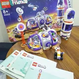 Космический набор Lego Friends 5