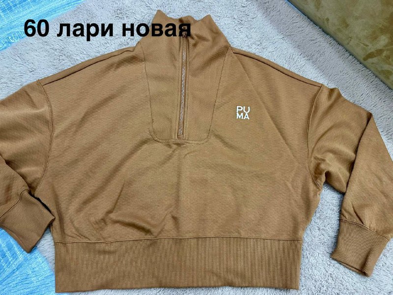 Джинсы, толстовки Puma, кроссовки Puma, кожаная косуха 5