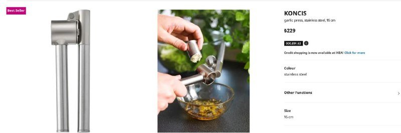 Органайзер для столовых приборов, чеснокодавилка, патроны Е27, ТВ-ресивер 3