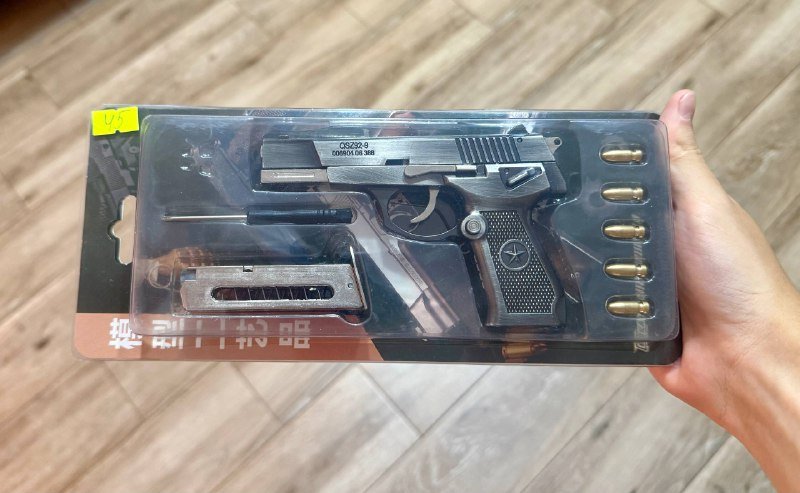 Неокуб 1000 магнитов, 10 цветов, Сувенир металлический пистолет 2