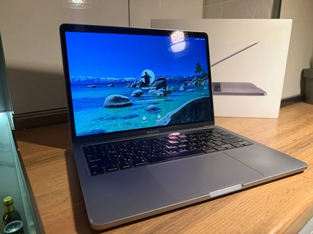 MacBook Pro 13 1