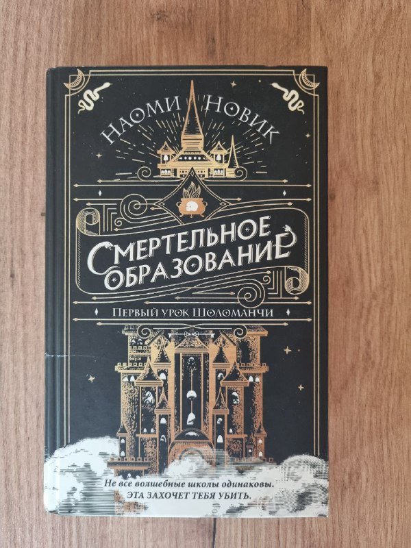 Книги, карточки для изучения английского 2