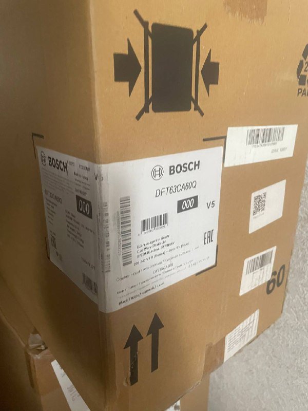 Вытяжка BOSCH DFT63CA60Q 4