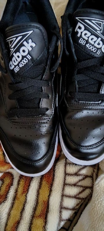Мужские кроссовки Reebok BB 4000 II кожаные 1