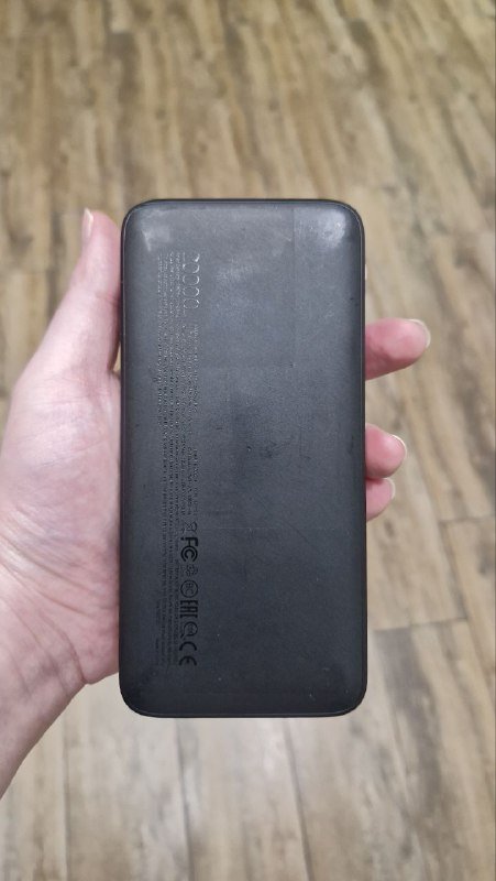 Набор инструментов, пауэрбэнк, вешалка, клавиатура, поддон 3