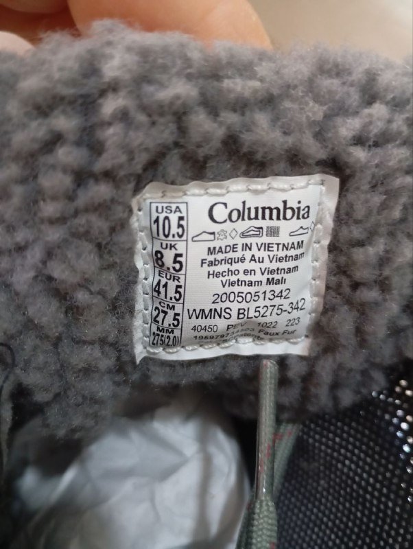 ботинки Columbia waterproof, плащ Stradivarius 3