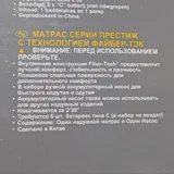 Надувной матрас Intex 99×191 см с насосом 3