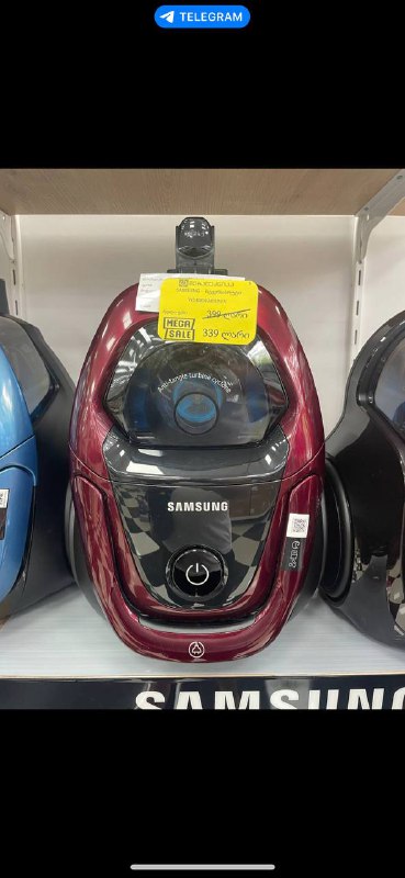 Пылесос Samsung