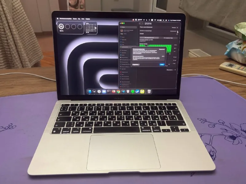 MacBook Air M1 13 16/256 1