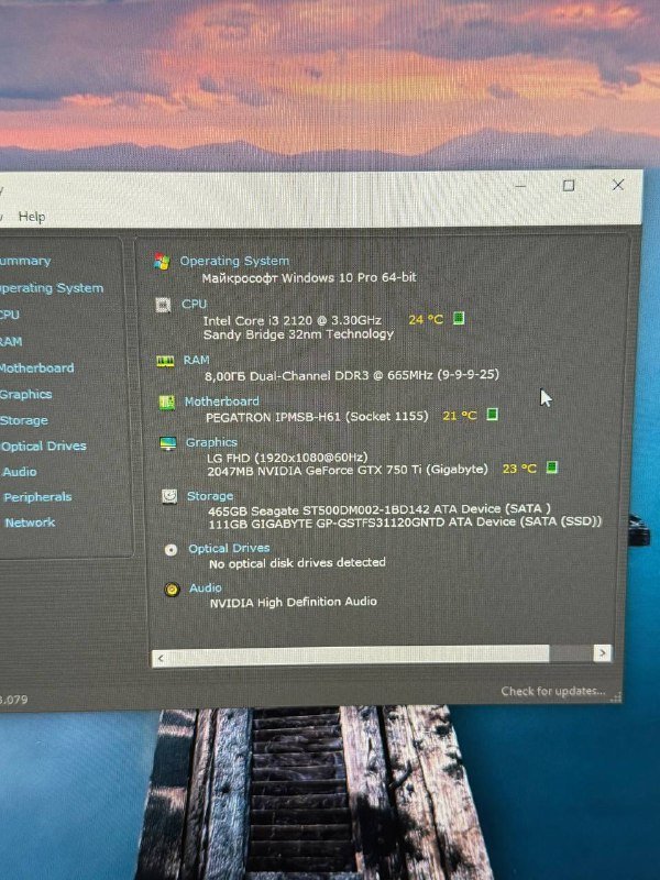 Системный блок i3 2120, 8GB RAM, GTX 750 ti 2