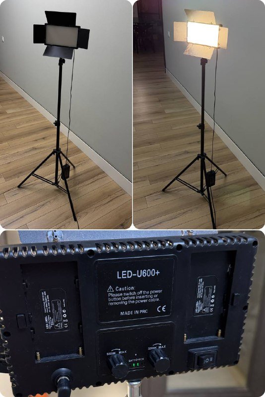 Видеосвет с штативом 210см, LED-U600+