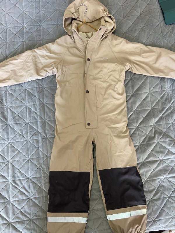 Комбинезон Kuling детский 110/116