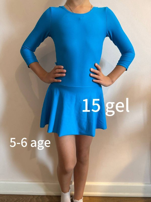 Детские костюмы для танцев и гимнастики