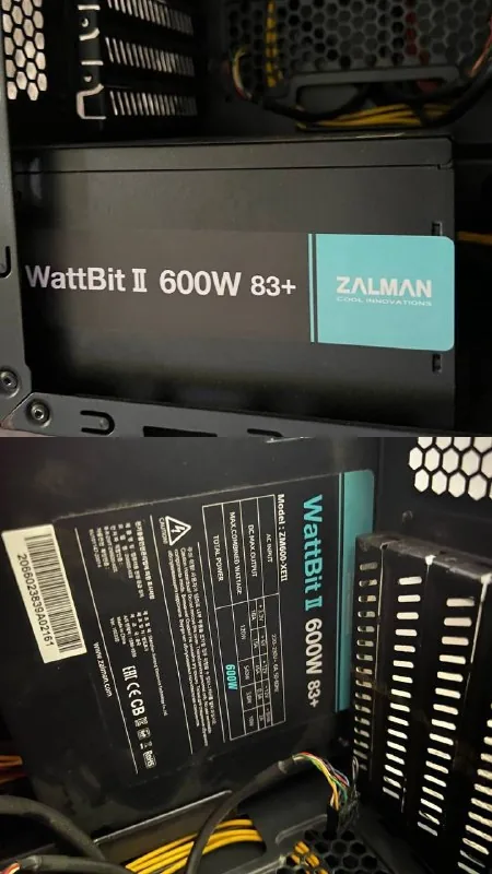 Блок питания Zalman