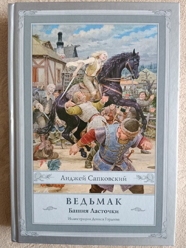 Книги научпоп, художественные книжные серии 3