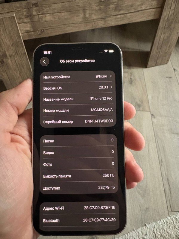 iPhone 12 Pro 256 ГБ, 4 чехла 7