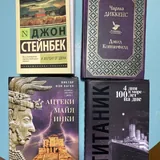 Книги Б. Шлинка, Л. Петрановской, Oxford Practice Grammar и другие 2
