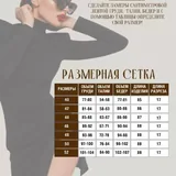 Новое платье, размер 42/S 1