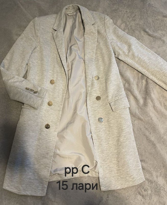 Женская одежда, куртка, жилет, джинсы, костюм, юбка 7