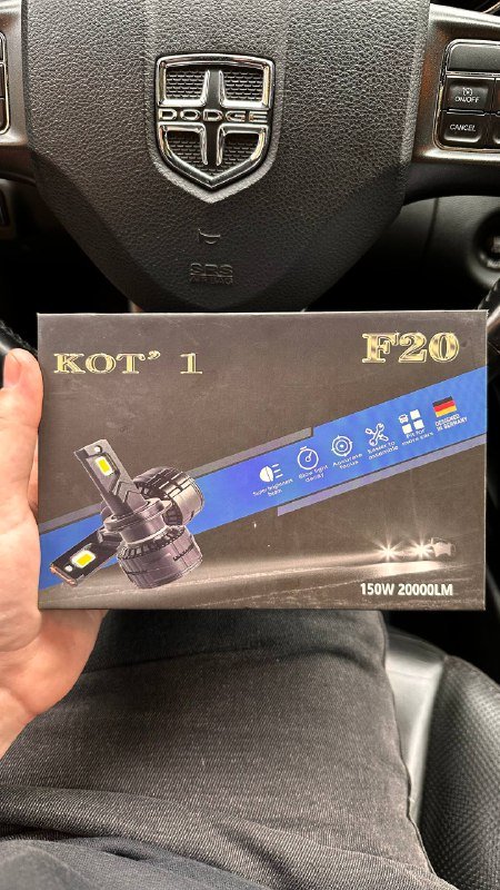 Диодные лампочки для машины