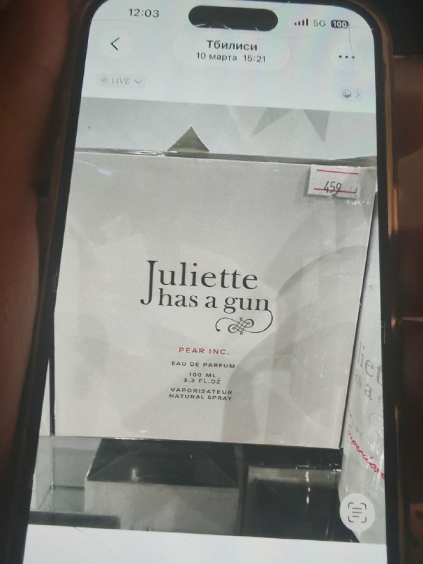 Ray-Ban Meta Wayfarer очки хамелеон 53-22 6