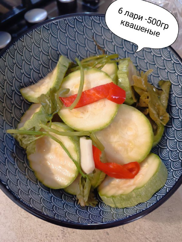 Капуста, помидоры, огурцы, кабачки квашеные 5