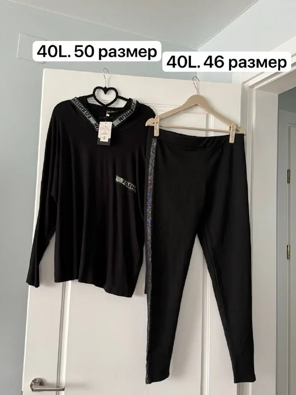 Женская одежда 6