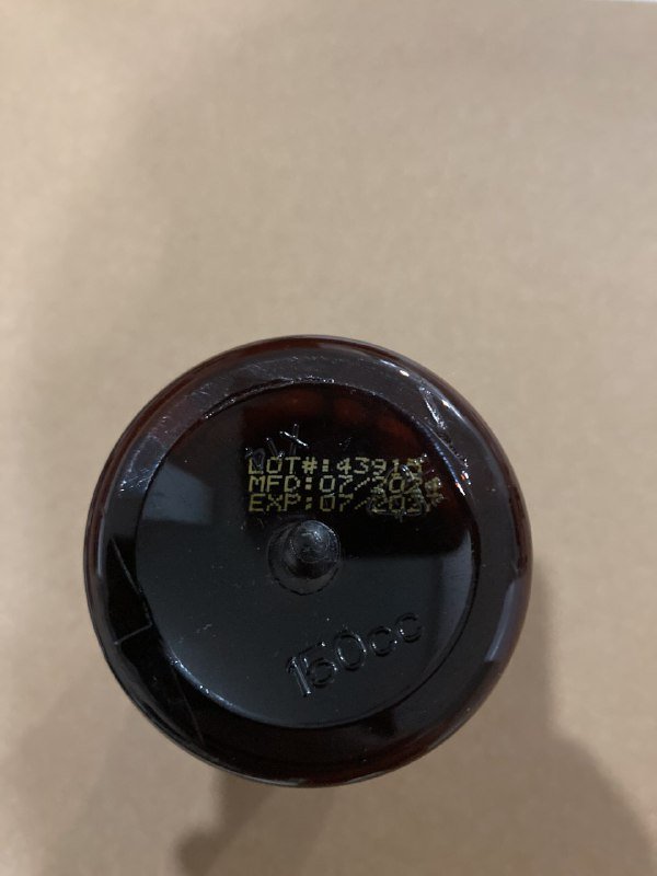 Добавки Adsorb Coco и Panzat Amvilab, 2 упаковки 4