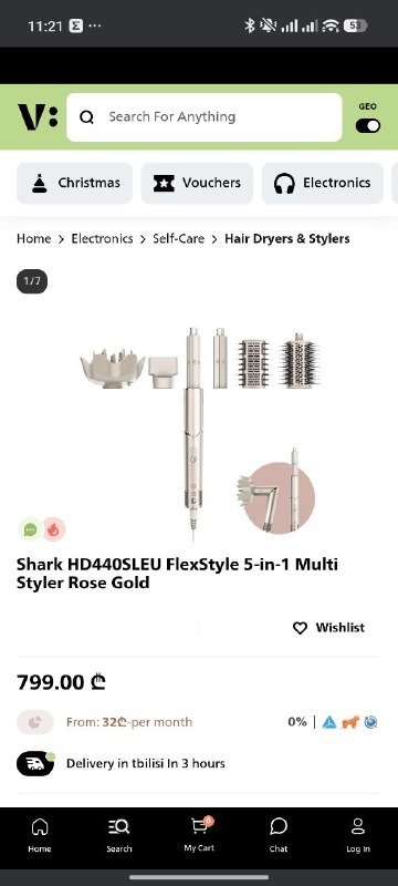 Shark FlexStyle набор для укладки волос розовое золото