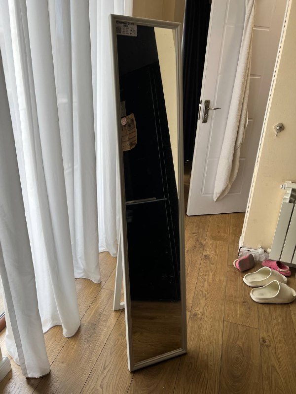 Зеркало IKEA FLÄKNAN