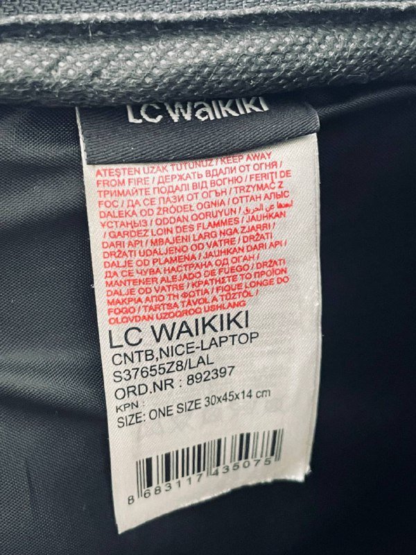 Рюкзачок Waikiki 30х45х14 см 6