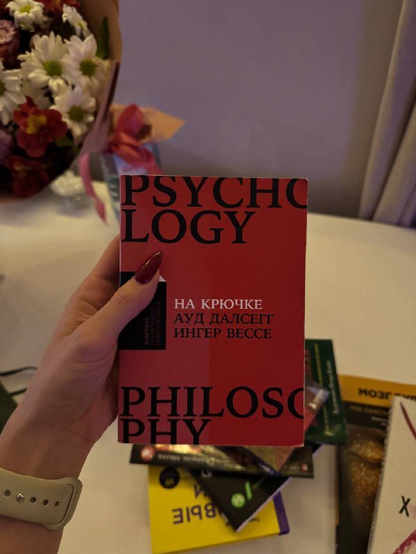 книги Мозг Будды, Я так не хотела, На крючке, Большая пятёрка для жизни, Маркетинг от А до Я, The Paris Apartment, Тибетская книга мёртвых, Фотография как современное искусство, Планета нервных 3