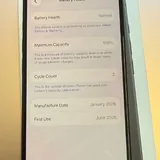 iPhone 16 128GB 1