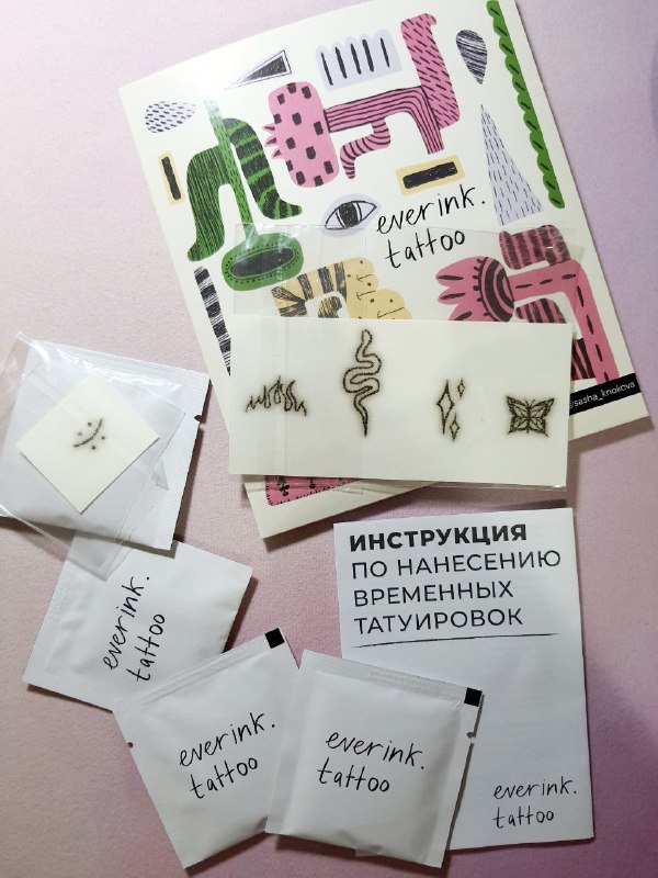 Стикерпак Ван Гог, переводные татуировки, значок Introvert, расчёска, набор резиночек для волос, заколочки-листики 2