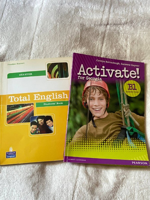Книги на русском, английском и грузинском языках 4
