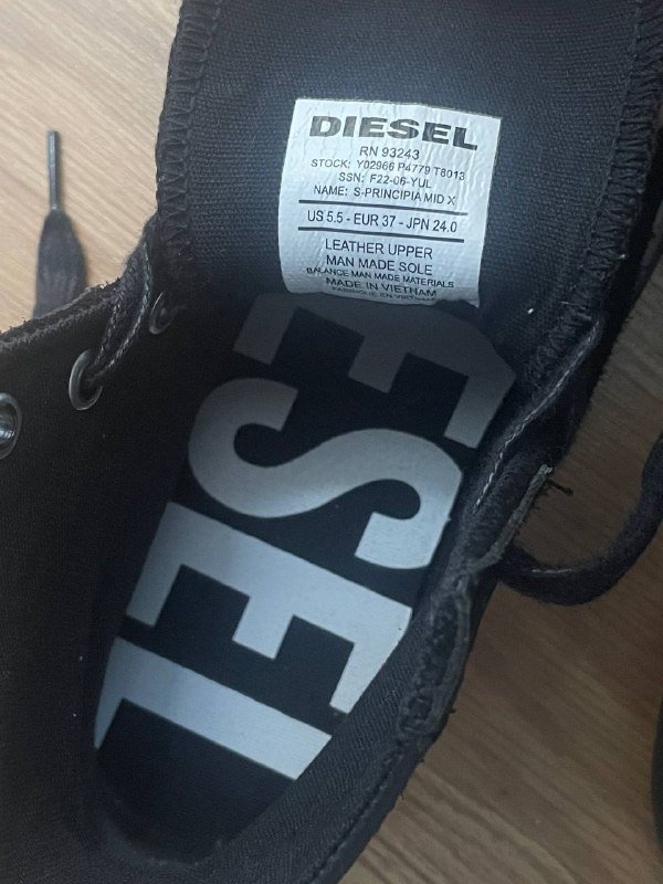 карандаш коричневый, кеды Diesel замшевые, гольф Primark, кофточка Твое 5