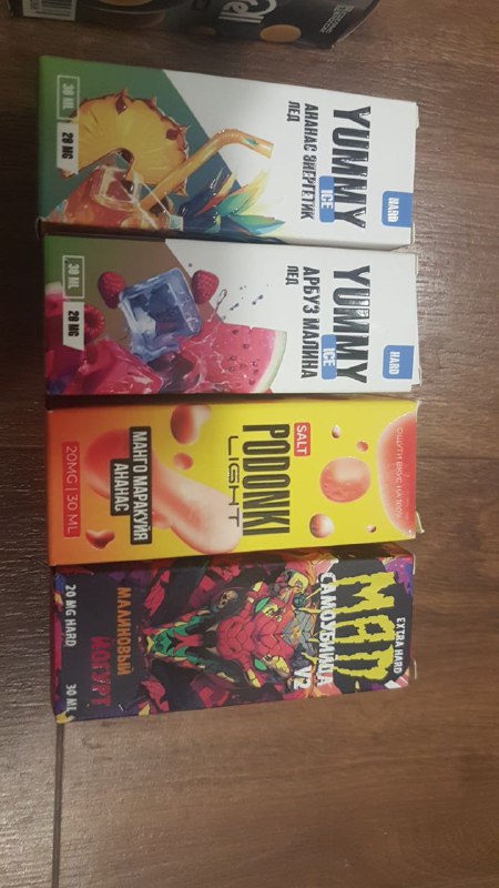 Дудки и жижи для электронных сигарет 2