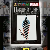 Комиксы, графические романы Marvel, DC Comics 6