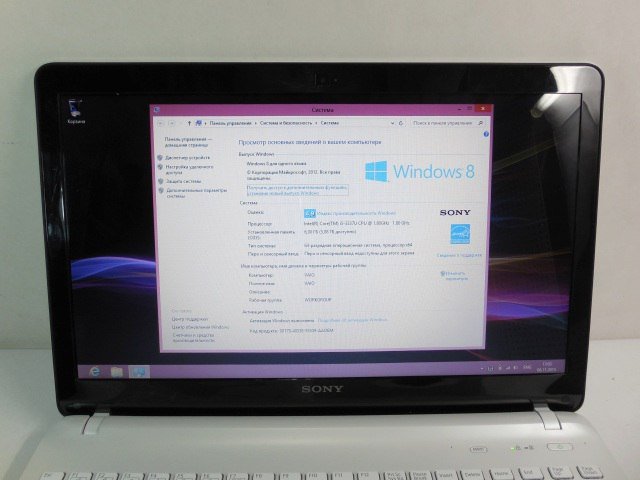 Ноутбук Sony Vaio с зарядным устройством 3