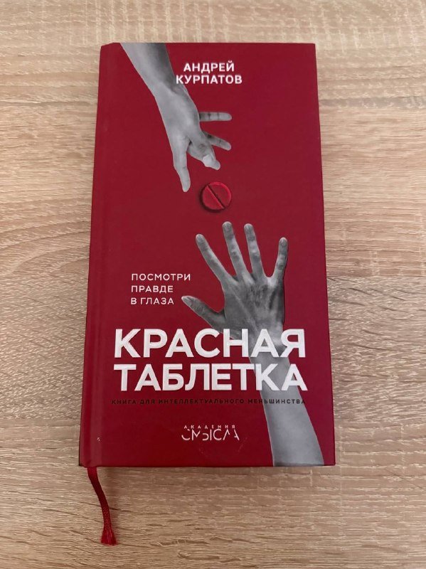 Книги 6